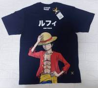 เสื้อยืดวันพีช One piece OP-033-NV สีกรม