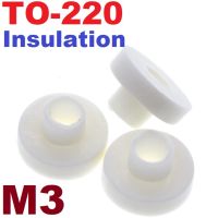 (10ชิ้น)แหวนรองพลาสติก TO-220 Transistor Plastic Washer Insulation Washer Bushing Transistor Disc Circle Particle Ring For M3 Screws