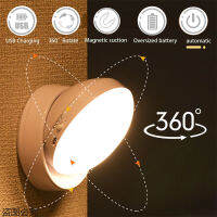 360 ° PIR Motion Sensor ไฟ LED ไร้สายไฟกลางคืนโคมไฟติดผนังชาร์จ USB สำหรับทางเดินห้องนอนตกแต่งไฟบ้าน