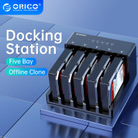 ORICO Hard Drive Docking Station 5 Bay SATA To USB 3.0 HDD Docking Station พร้อมฟังก์ชั่นโคลนออฟไลน์สำหรับ2.5/3.5นิ้ว Hdd/ssd