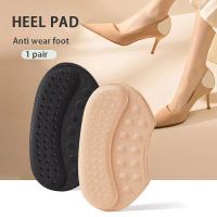 3-6mm Heel Protector Insoles for Women Shoes High Heels Liners Comfortable Non Slip Massage Stickers Shoe Adjust Size Foot Pads Shoes Accessories