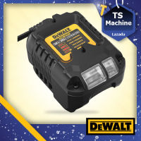 DEWALT รุ่น DCB1102-B1 แท่นชาร์จ 12V/20V Max 2A DCB1102