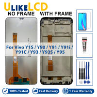 Y1S Y90สำหรับ Vivo Y91 Y91i Y91c 1820จอแสดงผล LCD Touch Digitizer อะไหล่ Digitizer สำหรับ VIVO Y93 Y93S Y95