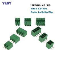 [HOT QAA,JXHKLWW 121] 100/50Pcs Pitch 3.81มม. ปลั๊กสกรู PCB Terminal Block 2/3/4/5/6/7/8P 15EDGK Pluggable Connector แนวตั้งขาชาย/หญิง