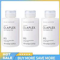 Olaplex น้ำมันผมมืออาชีพ No.3พันธบัตร Perfector ปฏิบัติการแบบเดี่ยวของขวัญวันหยุดสำหรับผมแห้งเสีย