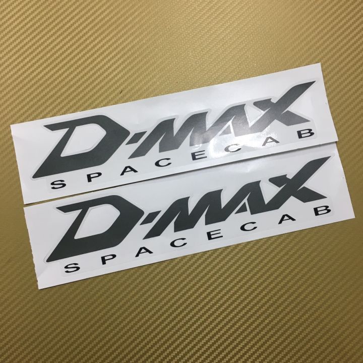 สติ๊กเกอร์ D-MAX SPACECAB ติดข้างท้ายกระบะ ISUZU D-MAX ปี 2007 สีเทาเข้ม  ( 1 ชุดมี 2 ชิ้น )