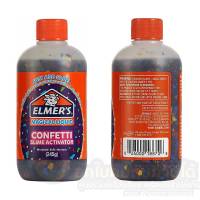 สไลม์  น้ำยาทำสไลม์ ELMERS Liquid Confetti กากเพชร เนื้อประกาย ขนาด 245g. จำนวน 1ขวด พร้อมส่ง