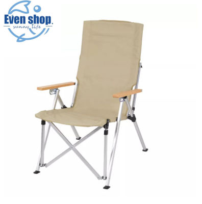 【อัพเกรด】เก้าอี้สนาม เก้าอี้พับ เก้าอี้แคมป์ปิ้งfolding camping chairเก้าอี้ตกปลา อุปกรณ์แคมป์ปิ้งปรับได้ 4 เกียร์outdoor camping chairรับน้ำหนักได้ 120kg