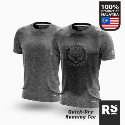 New FashionRound Neck Short Sleeve Outdoor Quick Dry Running T-shirt Sports Tee Unisex Microfiber Dri Fit Heather Melange 2023