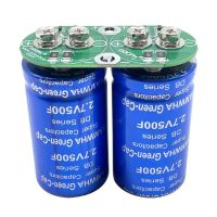 Supercapacitor 5.4V250F รถยนต์วงจรเรียงกระแสอิเล็กทรอนิกส์2.7V500F * 2ตัวเก็บประจุ Farad ซุปเปอร์ความต้านทานภายในต่ำที่มีรูสกรู