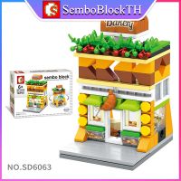 Sembo Block SD6063 เลโก้ร้านค้า จำนวน 142 ชิ้น