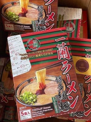 [พร้อมส่ง]  Ichiran Ramen Hakata Tonkotsu Ramen 5 Serves ราเมงอันดับ 1 ในญี่ปุ่น อร่อยเหมือยบินไปญี่ปุ่นเอง