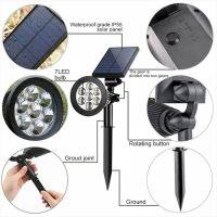 1Pcs Solar Powered 7LED Lamp Adjustable Solar Spotlight In-Ground IP65 Waterproof Landscape Wall Light Outdoor Lighting