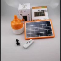 โปรโมชั่น หลอดไฟ LED ไฟ Solar cell ขนาด 80W 90W 120W หลอดไฟพกพา LED หลอดไฟ หลอดไฟโซล่าเซล หลอดไฟฉุกเฉิน ไฟโซล่าเซลล์ โคมไฟโซลาร์เซ ราคาถูก โซล่าเซลล์ ไฟโซล่าเซลล์ ไฟแสงโซล่าเซล ไฟแสงอาทิตย์