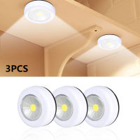3Pcs LED โคมไฟตู้เสื้อผ้า COB Hand Press Light Round Cabinet Light Lights For Bedroom Emergency Kitchen Night Light