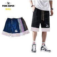 Extra Plus Size Short Pant Men Seluar Pendek Lelaki Saiz Besar Seluar 3 Suku Lelaki Seluar 3 Quater Lelaki