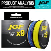 JOF X9เบสเอ็นตกปลาแมลงวัน9-เส้น300เมตรถักเอ็นตกปลาตกปลาบรรทัด Multifilament 20-80ปอนด์