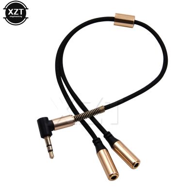 【CW】 New Headphone Splitter Audio Cable 3.5mm Male to 2 Female Jack Adapter Aux for iPhone Samsung MP3 Player