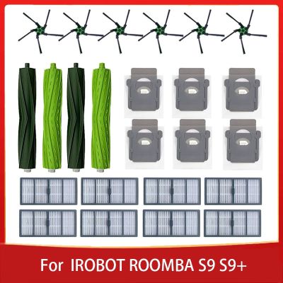 HOT LOZKLHWKLGHWH 576ตัวกรองแปรงด้านข้างสำหรับ IRobot Roomba ถุงหูรูดเปลี่ยน S9 S9อะไหล่เครื่องดูดฝุ่นหุ่นยนต์กวาดบ้าน