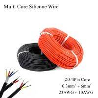 YGC Multi Core Silicone Wire 2 3 4 Pin 2P 3P 4P High Temperature Heat Resistant Rubber Tinned Plated Copper Electrical Cable