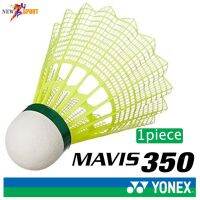 ลูกแบดมินตันไนล่อน YONEX รุ่น Mavis350