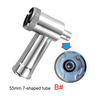 เครื่องบดเนื้อ7-Shaped Tube สกรูใบมีด Mincer Auger สำหรับ55มม. เส้นผ่านศูนย์กลางเครื่องบดเนื้อแผ่นมีดถาดอาหาร7ประเภทท่ออะไหล่