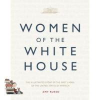 Bring you flowers. ! &amp;gt;&amp;gt;&amp;gt;&amp;gt; WOMEN OF THE WHITE HOUSE: THE ILLUSTRATED STORY OF THE FIRST LADIES OF THE UNITE