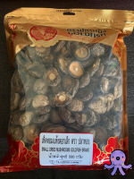 GOLDFISH     Small Dried Mushrooms     Size 500g.