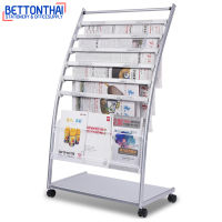 Deli 9303 Newspaper&amp;Magazine rack ชั้นวางหนังสือพิมพ์และนิตยสารสแตนเลส 6 ชั้น ขนาด กว้าง 635mm X สูง 1050mm X ลึก 360mm