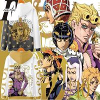 JOJOs Bizarre Adventure-Sudadera con capucha 3d para hombre y mujer, Jersey informal de manga larga con estampado de Anime japonés, ropa de Cosplay Harajuku