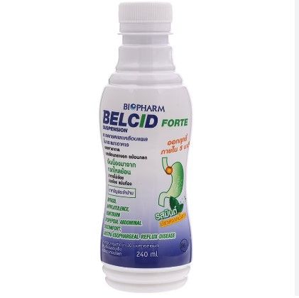 (ยาสามัญประจำบ้าน) Belcid Forte เบลสิด ฟอร์ด ลดกรดและเคลือบแผลในกระเพาะอาหาร ขับลม