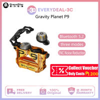 Gravastar Gravity Planet ที่เปิดขวดหูฟังเบียร์อินเอียร์,หูฟังเล่นเกมลดเสียงรบกวนโทรผ่านบลูทูธไร้สาย P9