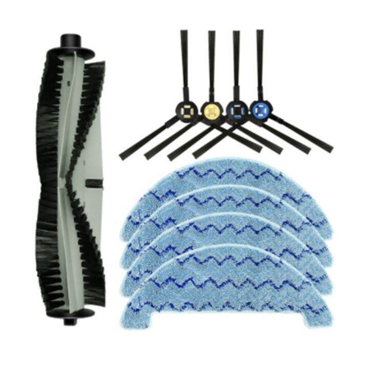 Side Brush Mop Cloths Rag Replacement for ILife A7/A9S/X785/X750/X800