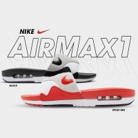 Nike Collection ไนกี้ รองเท้าแตะ รองเท้าลำลอง M Air Max 1 Slide DH0295-103 / DH0295-102 / DH0295-104 (2700)