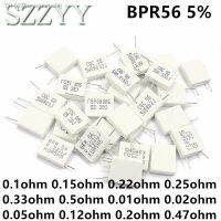 ☼▪ 10pcs BPR56 5W 0.001 0.1 0.15 0.22 0.25 0.33 0.5 ohm Non-inductive Ceramic Cement Resistor 0.1R 0.15R 0.22R 0.25R 0.33R 0.5R