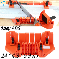 【Clearance】Wood Saw Mitre Box เลื่อยวงเดือนพลาสติกกล่องเลื่อยตัดไม้เลื่อยมือฮาร์ดแวร์เครื่องมือ 14 นิ้วพร้อมแคลมป์