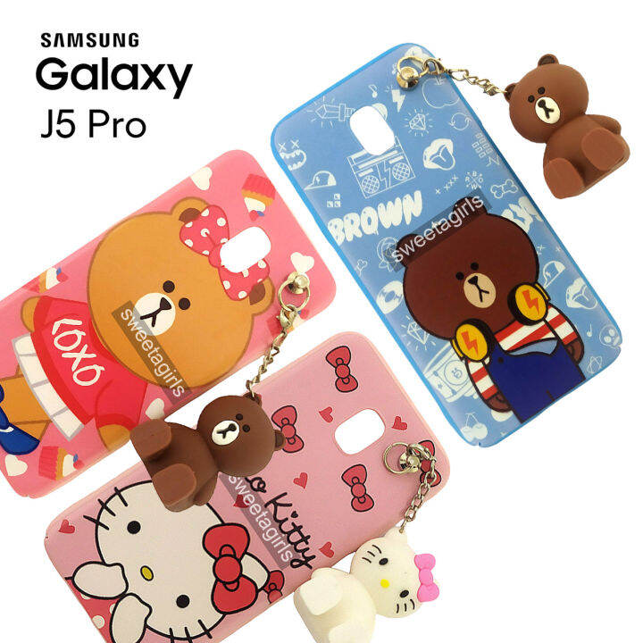 hardcase samsung j5 pro