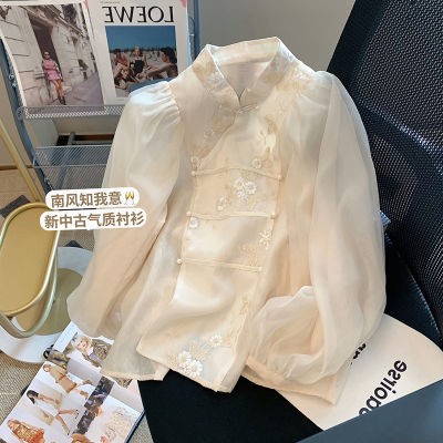 New Chinese Style Vintage Improved Cheongsam Embroidered Shirt Womens 2023 Summer New Design Sense Niche National Style Buckle Top