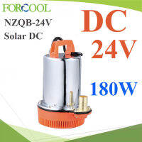 ปั๊มแช่ ไดโว่ 180W 24V DC ปั๊มจุ่ม ต่อแผงโซลาร์ หรือ ต่อแบตเตอรี่ ดูดน้ำขัง รุ่น NZQB-24V