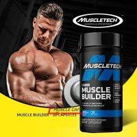 MuscleTech Muscle Builder 30 caps