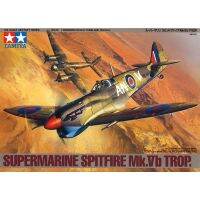 รถ TAMIYA ประกอบแล้วรุ่น1/48 Super Falcons ไฟหายใจ Mk. 61035สู้ Vb