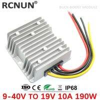 RCNUN 9-40V ถึง19V ตัวแปลง10A 5A บูสต์ DC DC ตัวควบคุม12V 24V ถึง19V กันโคลงกันน้ำสำหรับรถยนต์แล็ปท็อปชิ้นส่วนวงจรไฟฟ้า