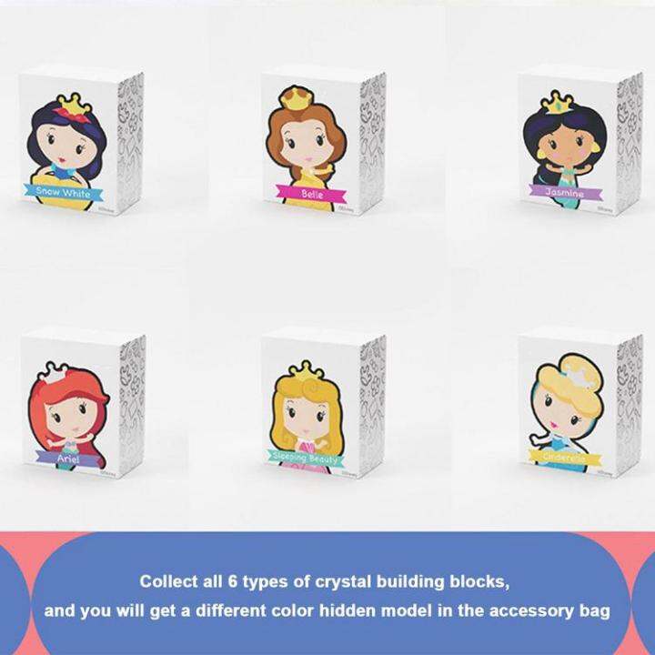 diy-3d-princess-jigsaw-puzzle-crystal-puzzle-assemble-childrens-toy-princess-model-creative-room-decoration-interesting-gifts-benchmark