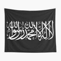 【CW】 Shahada Flag  Tapestry Blanket Decoration Room Bedspread Printed Colored Bedroom Wall