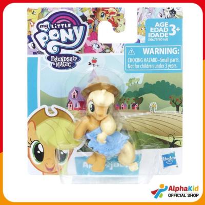 My Little Pony - Friendship Magic Mini Pony ฟิกเกอร์โพนี่ขนาดจิ๋ว
