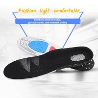 Silicone orthopedic insoles breathable inner soles sports insoles Massaging Shock Absorption arch support insoles from flat feet Shoes Accessories