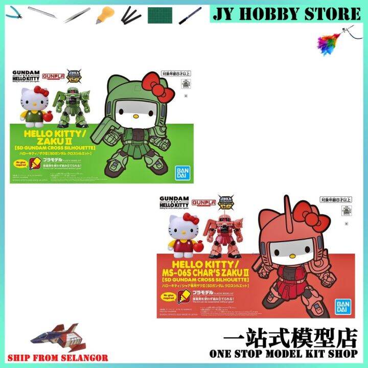 Bandai Sd Gundam Cross Silhouette Hello Kitty And Zaku Ii 61030 Hello