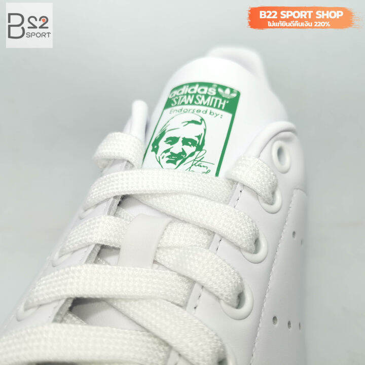 adidas-stan-smith-รหัสสินค้า-m20324-สินค้ามือ-1-จาก-shop-ป้ายห้อย-ของแท้-100-ไม่แท้ทางร้านยินดีคืนเงิน-220