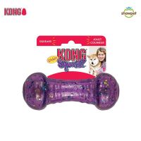 KONG ของเล่นสุนัข Squeezz® Confetti Dumbbell ดัมเบลขัดฟัน PSC