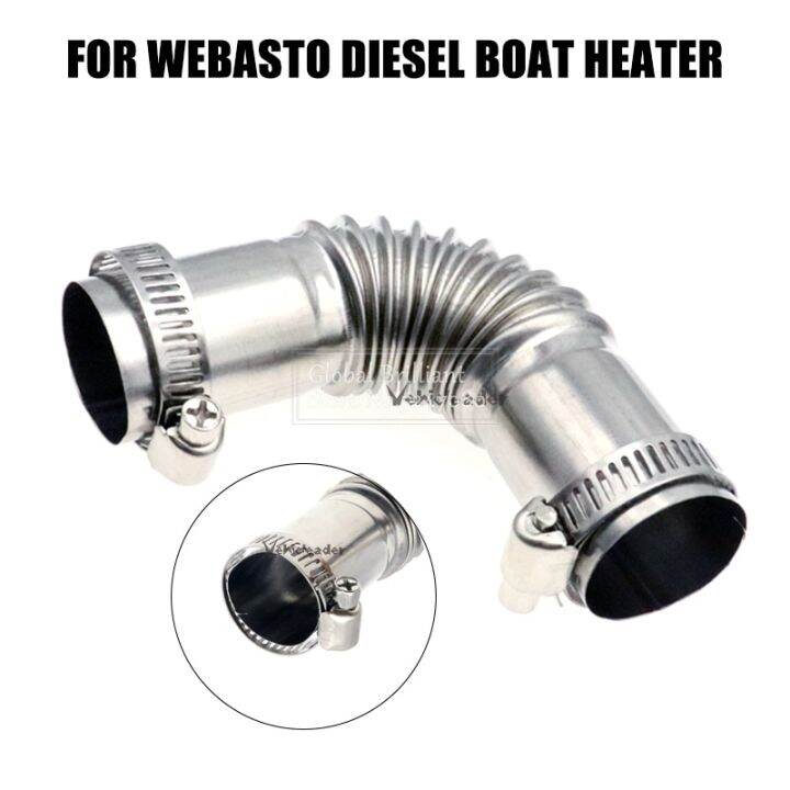 Exhaust Pipe 24Mm Connector Elbow Pipe Air Diesel Floor Heater Exhaust